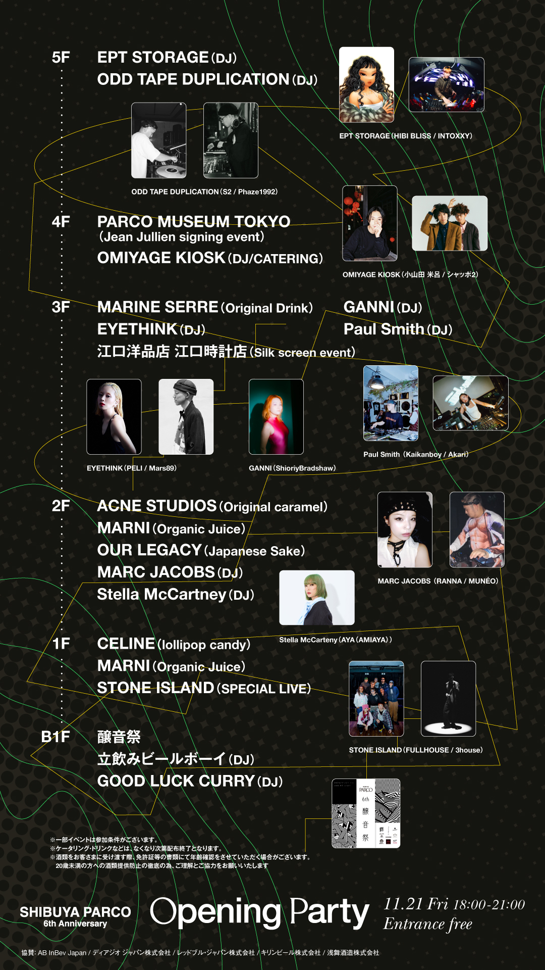 SHIBUYA PARCO 6th Anniversary Opening Party