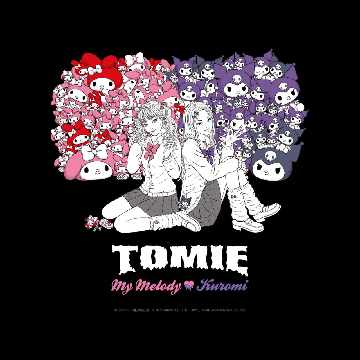 伊藤潤二・サンリオキャラクターズ POP UP STORE