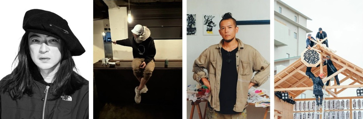 GAN-BAN 25th Anniversary Special Exhibition TIME CAPSULE 2025：A FUJI ROCK Odyssey―時空を超えるフジロック展―