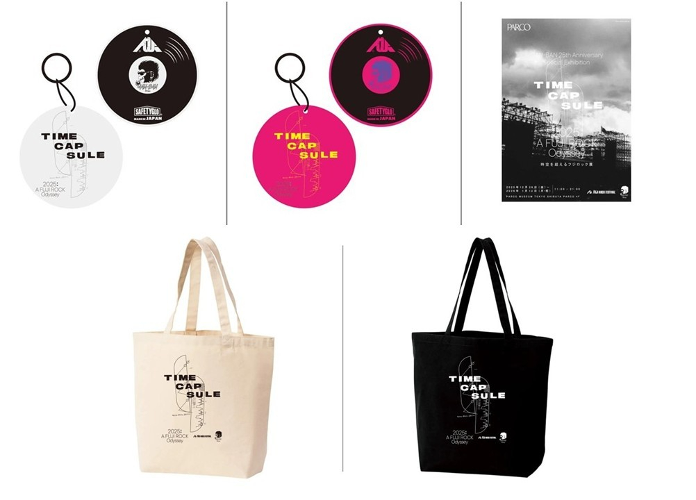 GAN-BAN 25th Anniversary Special Exhibition TIME CAPSULE 2025：A FUJI ROCK Odyssey―時空を超えるフジロック展―