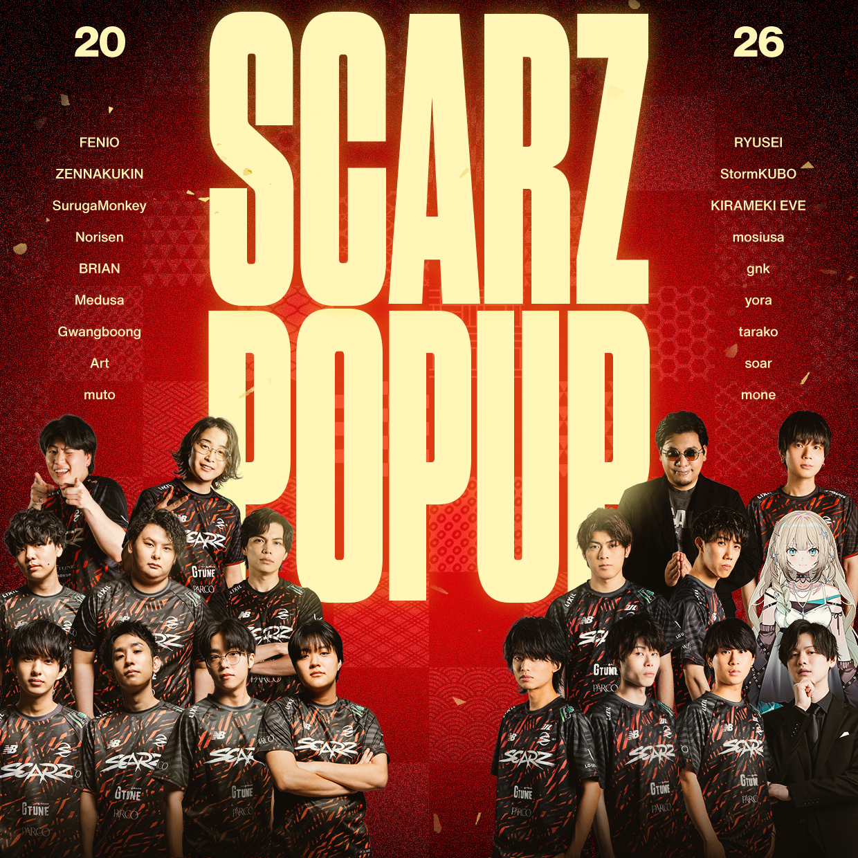 SCARZ POPUP 2026