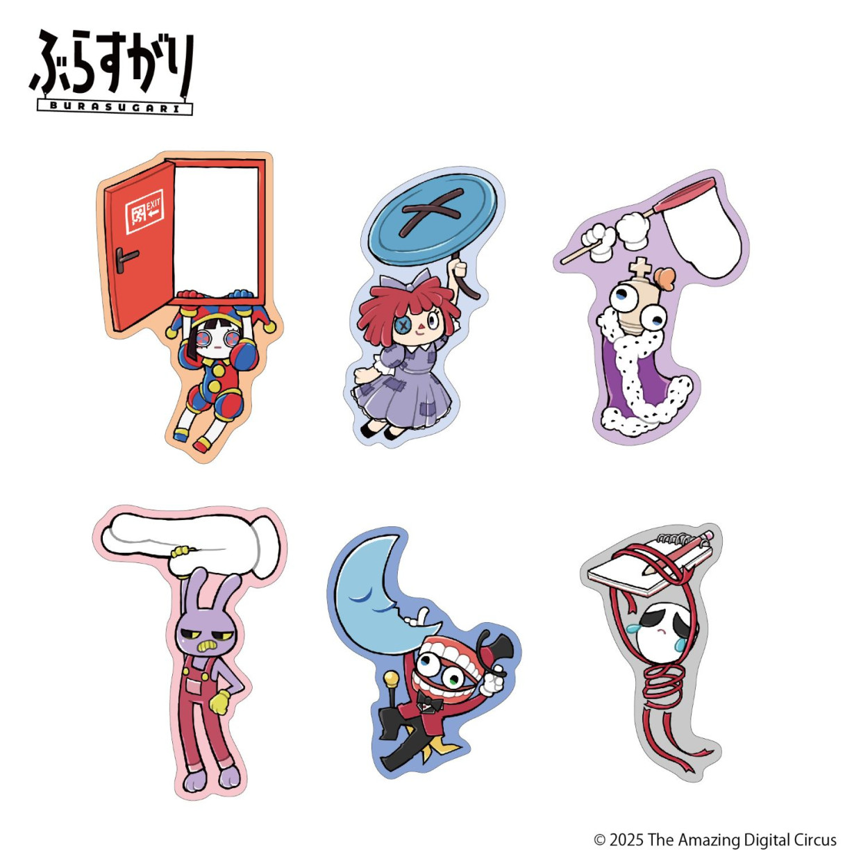 The Amazing Digital Circus POP UP STORE