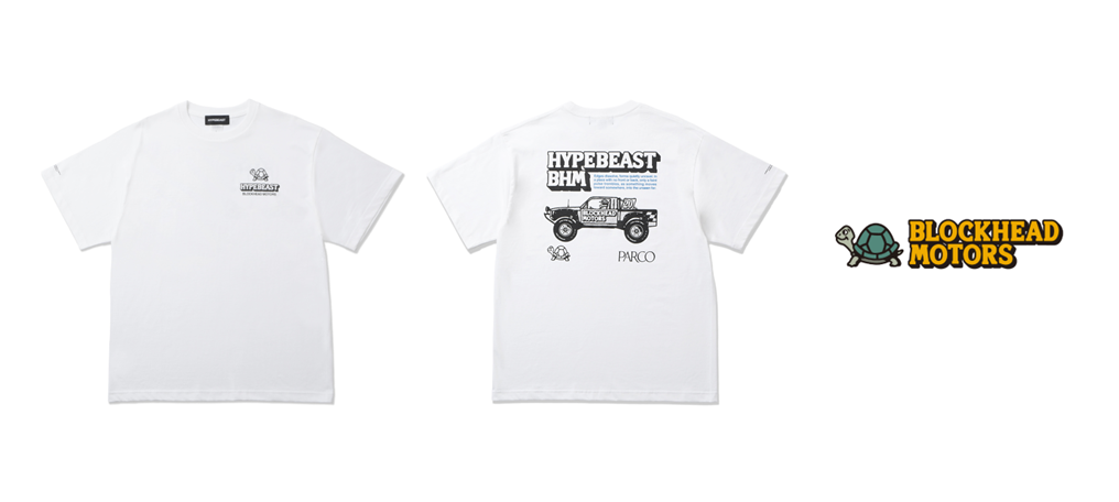 Hypebeast Twenty Exhibition