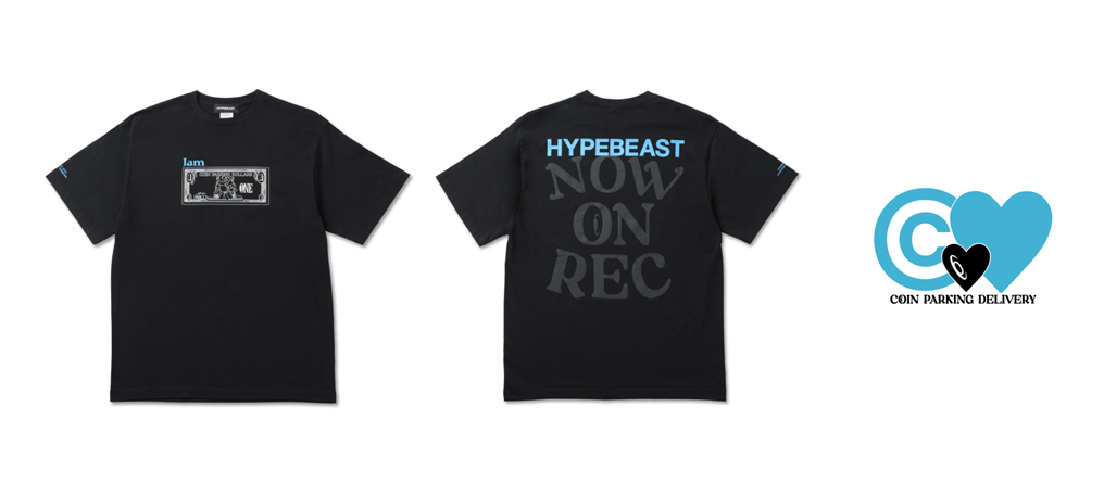 Hypebeast Twenty Exhibition