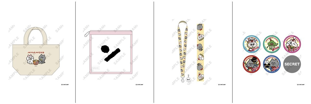 ンめねこデイサーカス POPUP SHOP