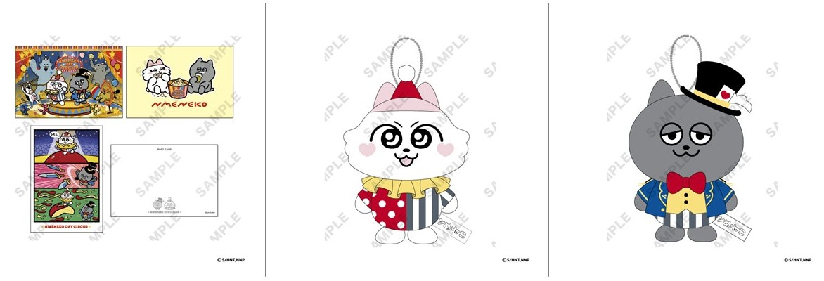 ンめねこデイサーカス POPUP SHOP