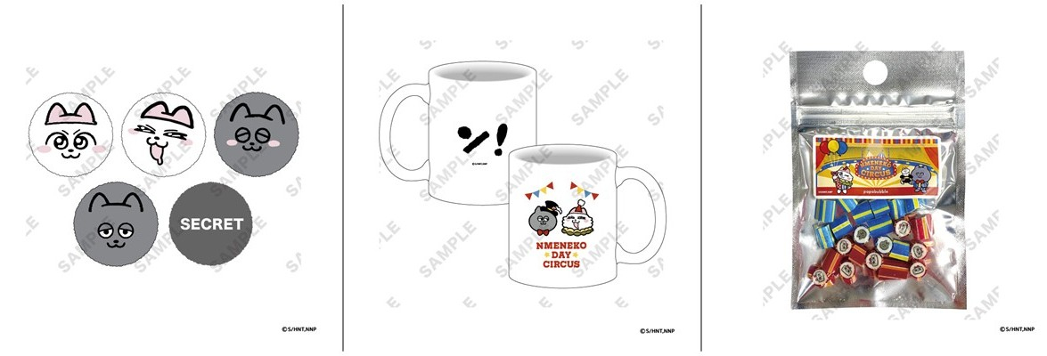 ンめねこデイサーカス POPUP SHOP