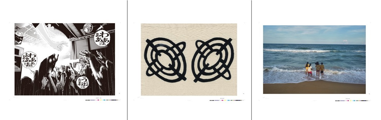 PARCO PRINT CENTER -ART POSTER TRADE 2026- ”LUMINOUS”