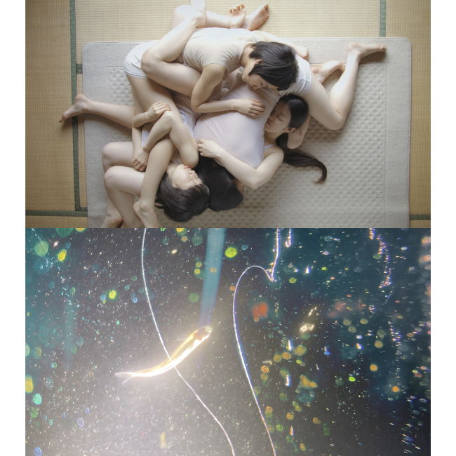 あいとあいまい Shape of ( )