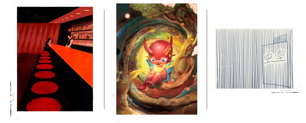 PARCO PRINT CENTER -ART POSTER TRADE 2026- ”LUMINOUS”