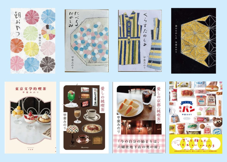 冬なのに ご当地アイスまつり 2026