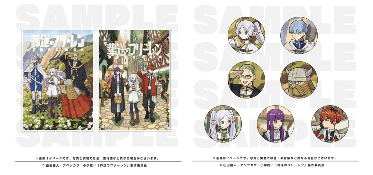 葬送のフリーレン×タケウチリョースケ POP UP SHOP