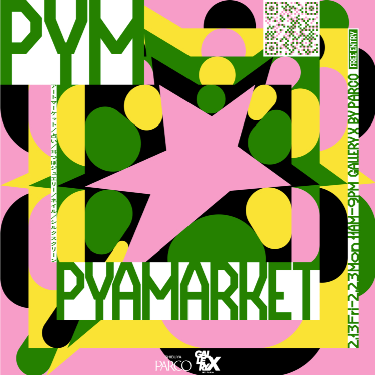 P YAMARKET