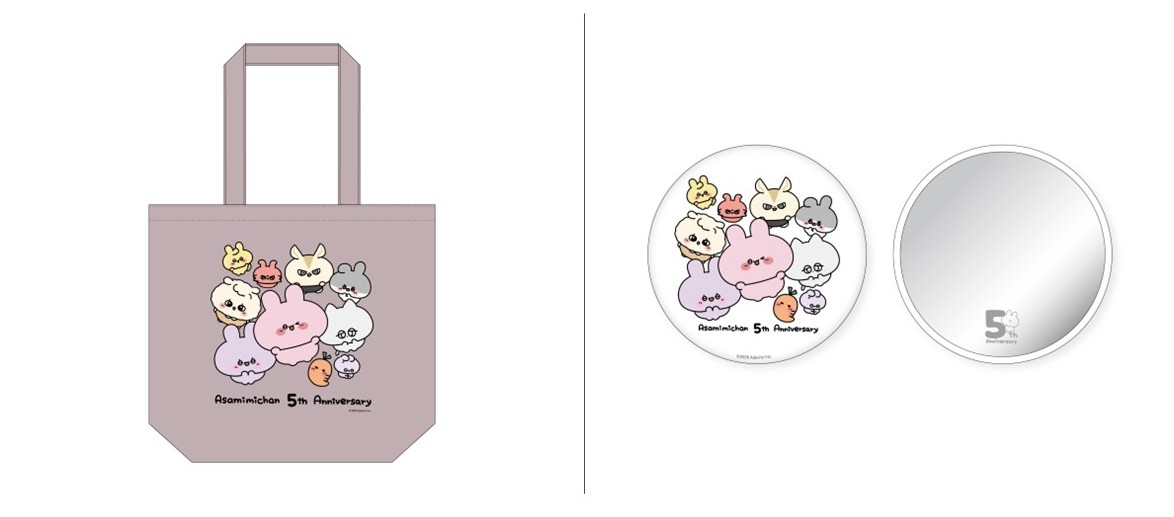 あさみみちゃん5周年 ありがとうさぎ！POP UP