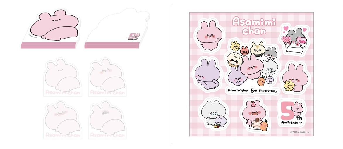 あさみみちゃん5周年 ありがとうさぎ！POP UP