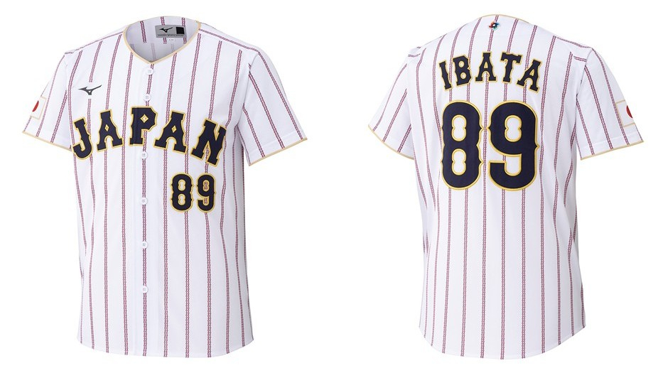 MIZUNO SHIBUYA POP UP SHOP 2026 WORLD BASEBALL CLASSIC™