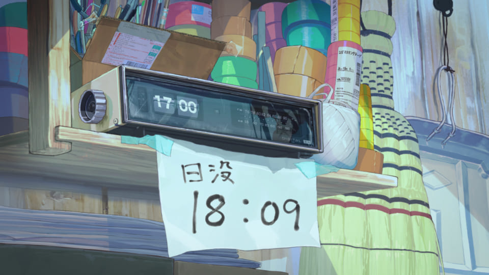 映画『花緑青が明ける日に』＋日本画家・四宮義俊の作品展