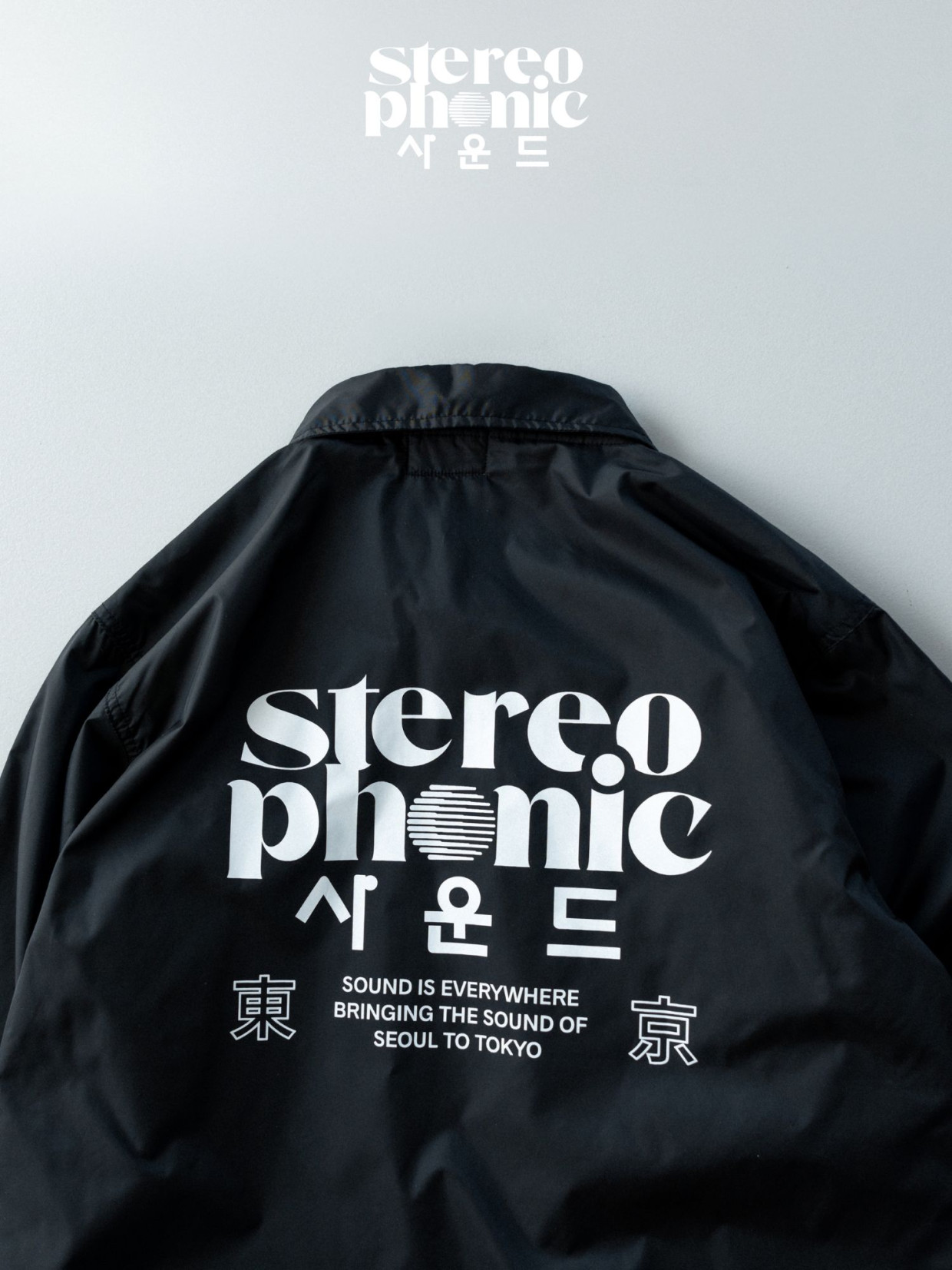 STEREOPHONIC SOUND & HAVEHAD PARCO Pop-Up
