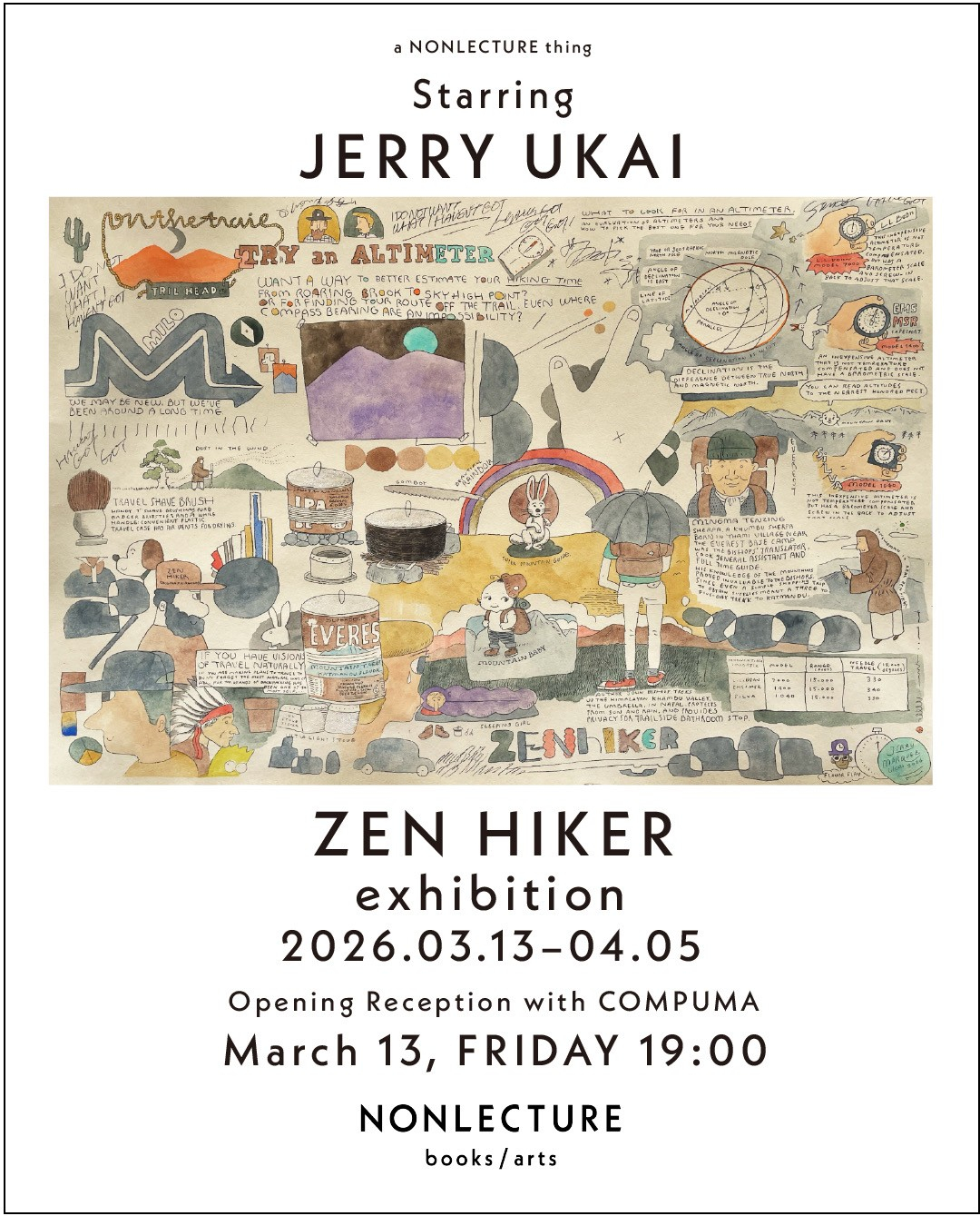 ジェリー鵜飼展《ZEN HIKER》／柏田テツヲ写真展《Boundary》