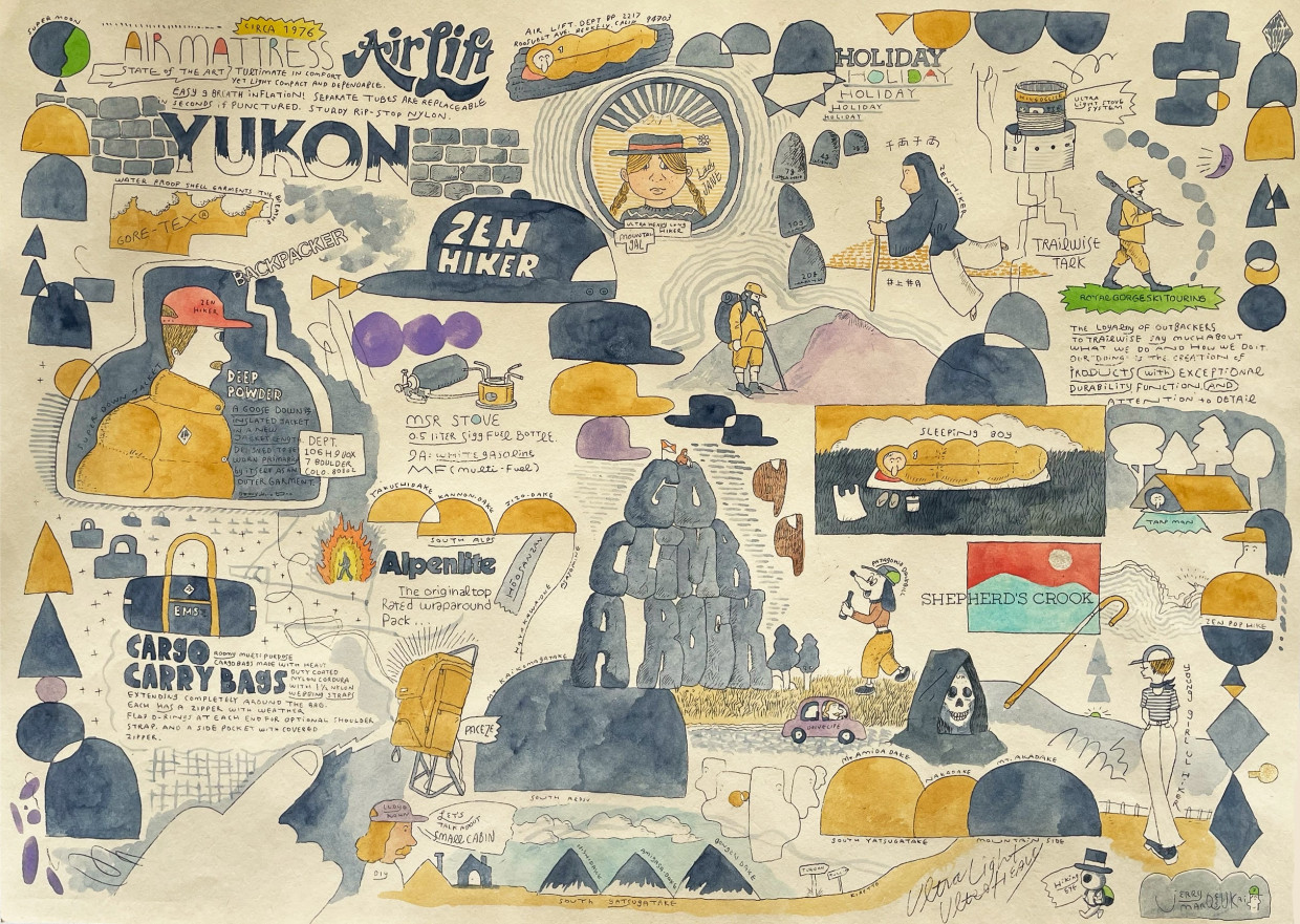 ジェリー鵜飼展《ZEN HIKER》／柏田テツヲ写真展《Boundary》