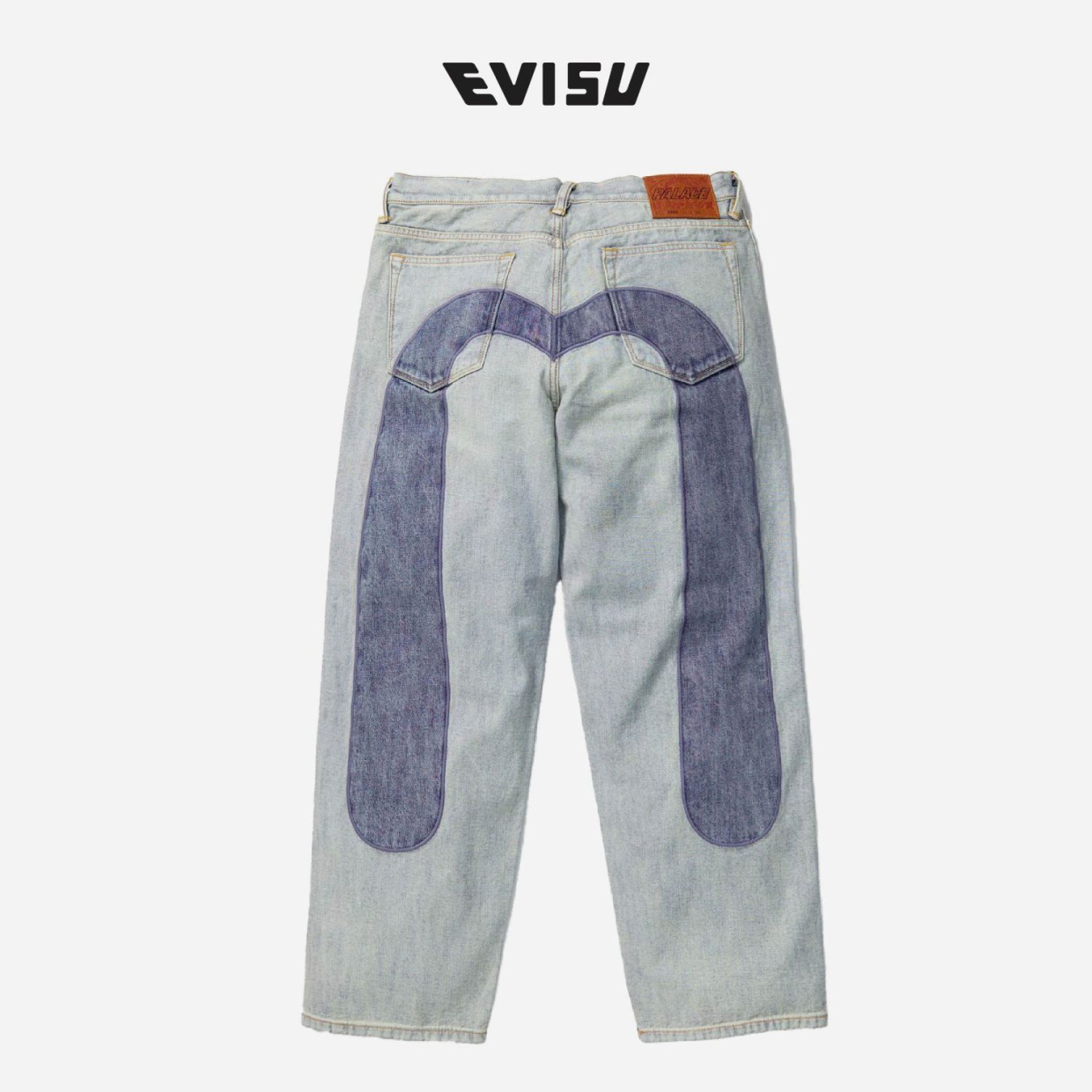 EVISU