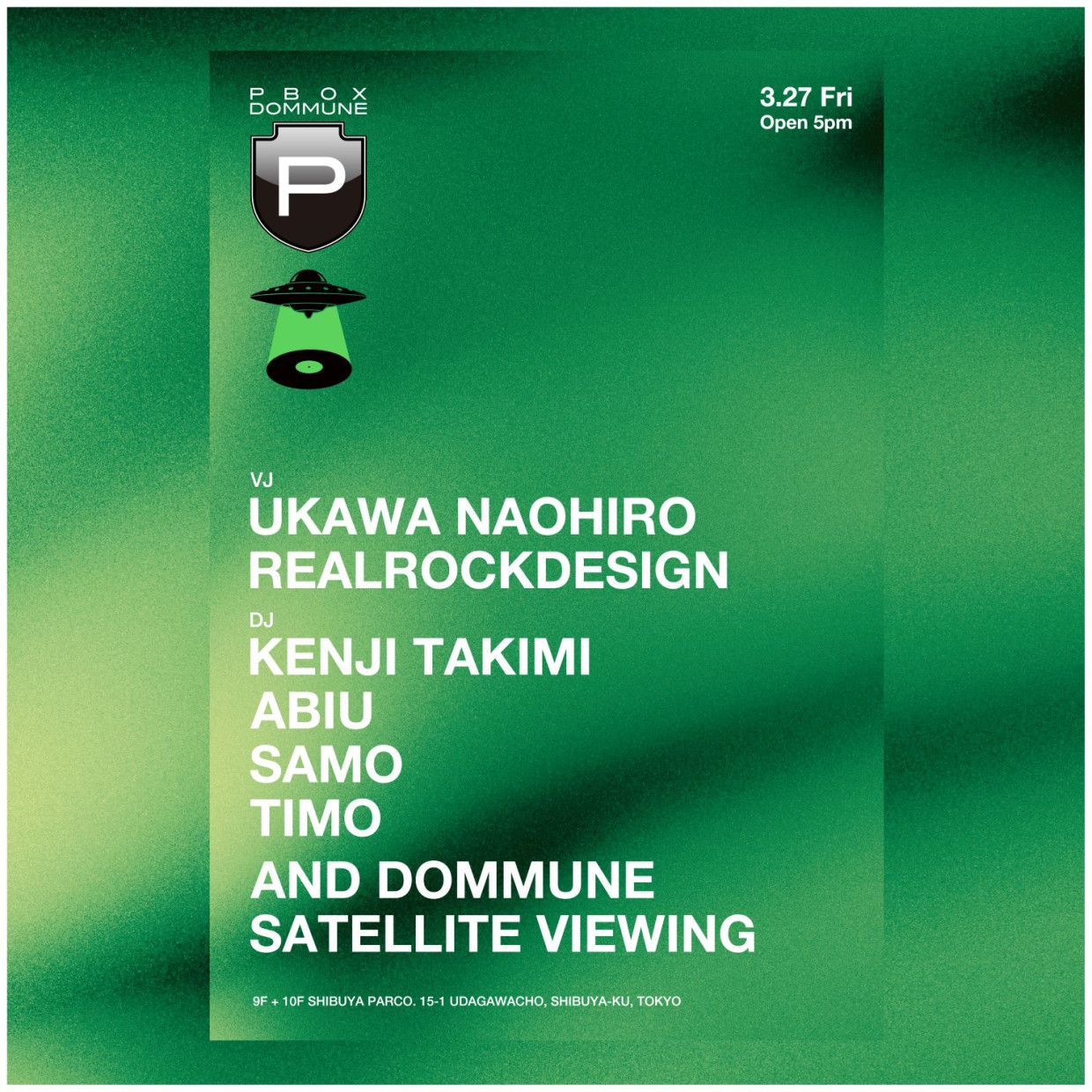 PBOX STND OPENING PARTY