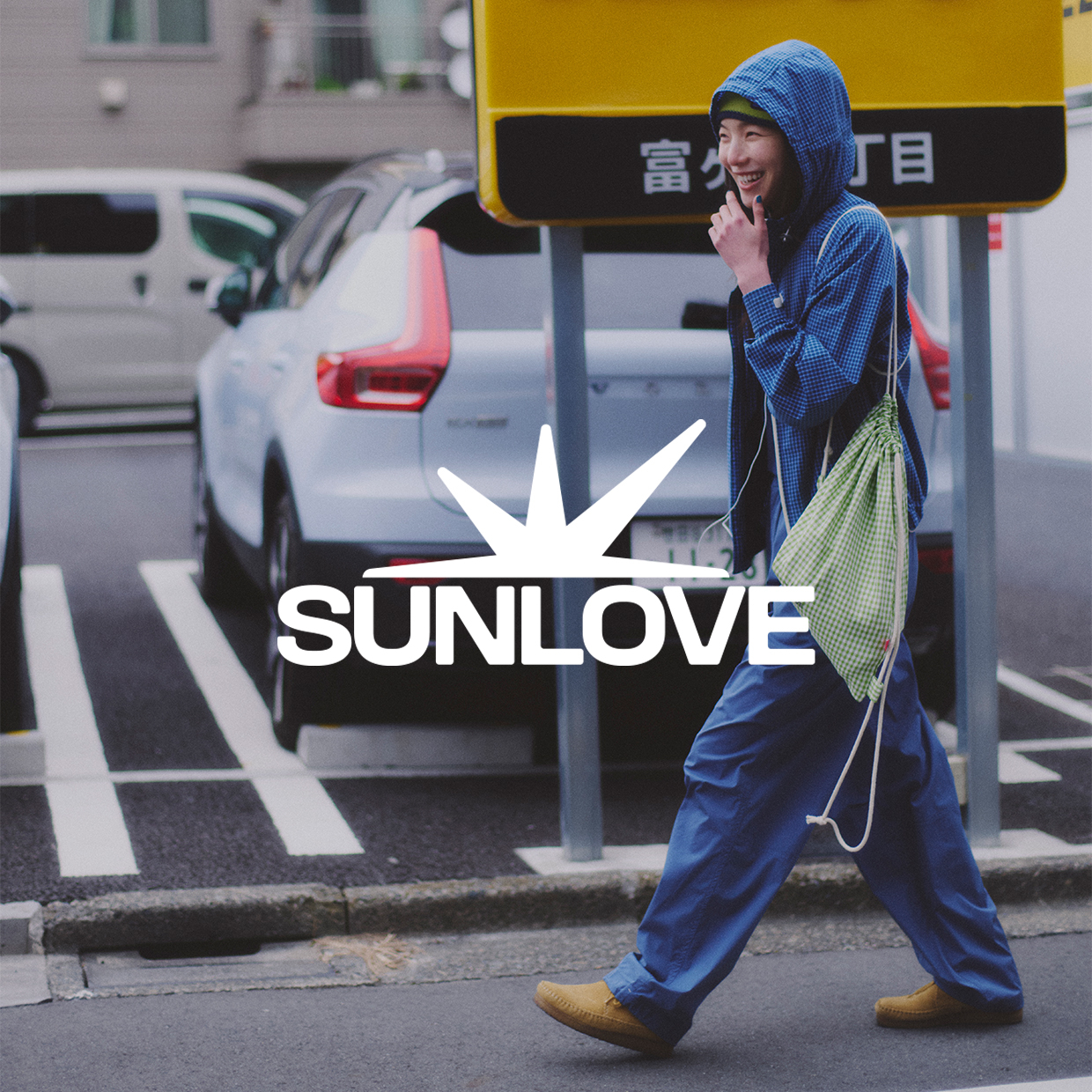 SUNLOVE