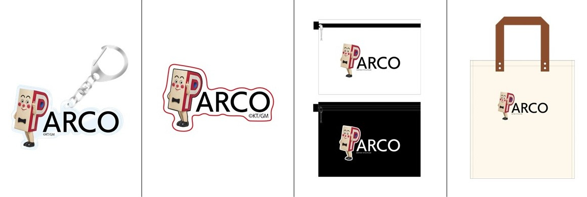 みんなのポンキッキーズ展 P-kies for Everyone