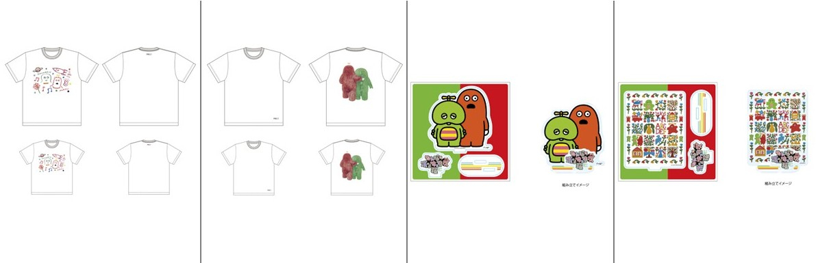 みんなのポンキッキーズ展 P-kies for Everyone