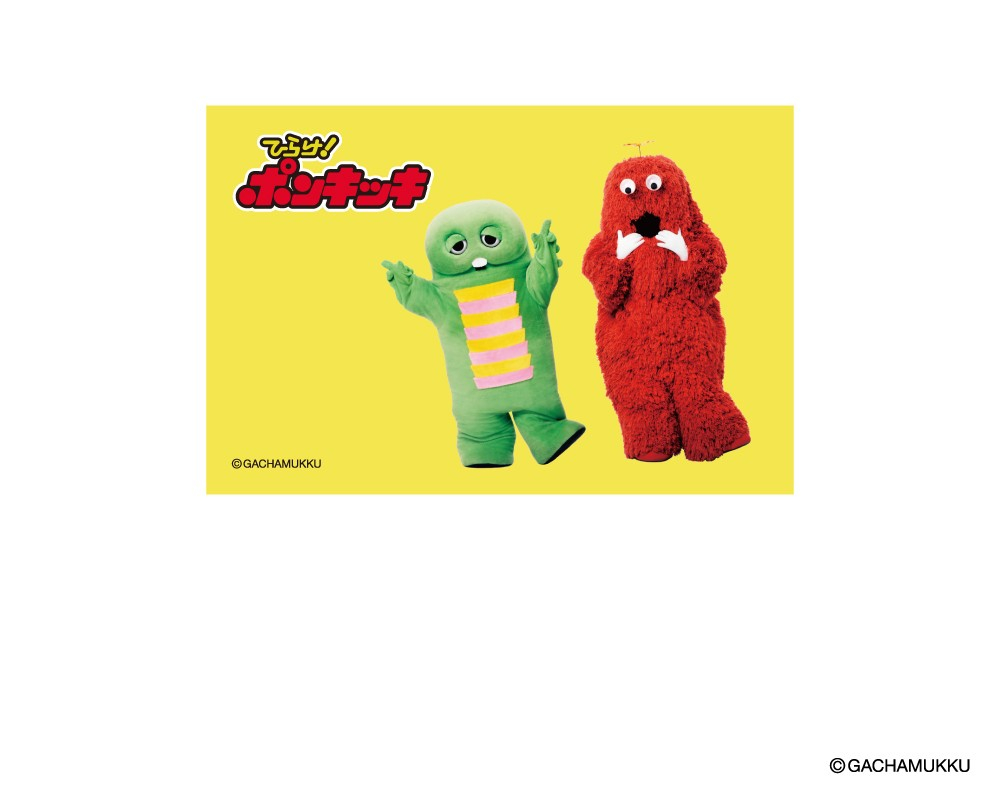 ポンキッキーズPOP UP SHOP