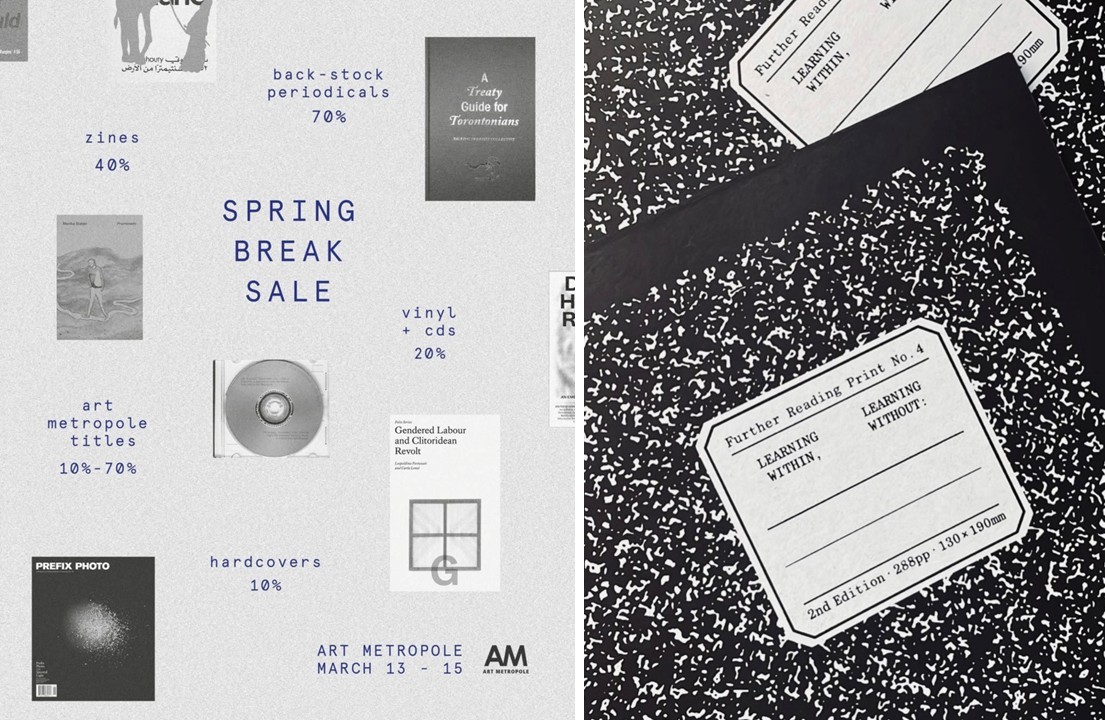 mini UNFOLD tokyo II