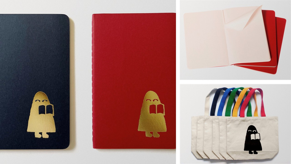 mini UNFOLD tokyo II