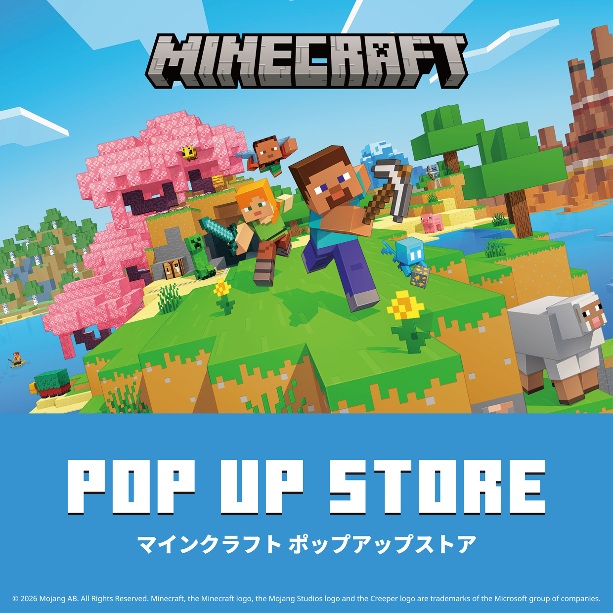 MINECRAFT POP UP STORE
