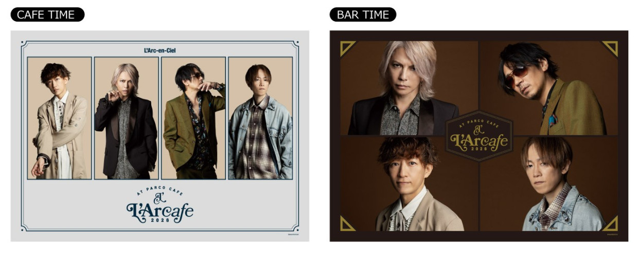L'Arcafe 2026 at PARCO CAFE