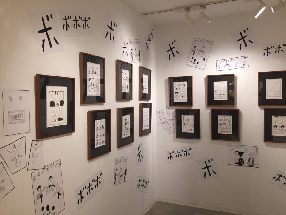 大橋裕之のマンガ展。 原画と1コマかんたんプリント工房