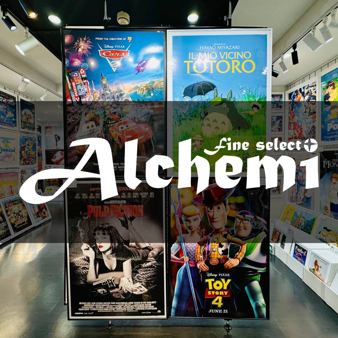 Fineselect Alchemi