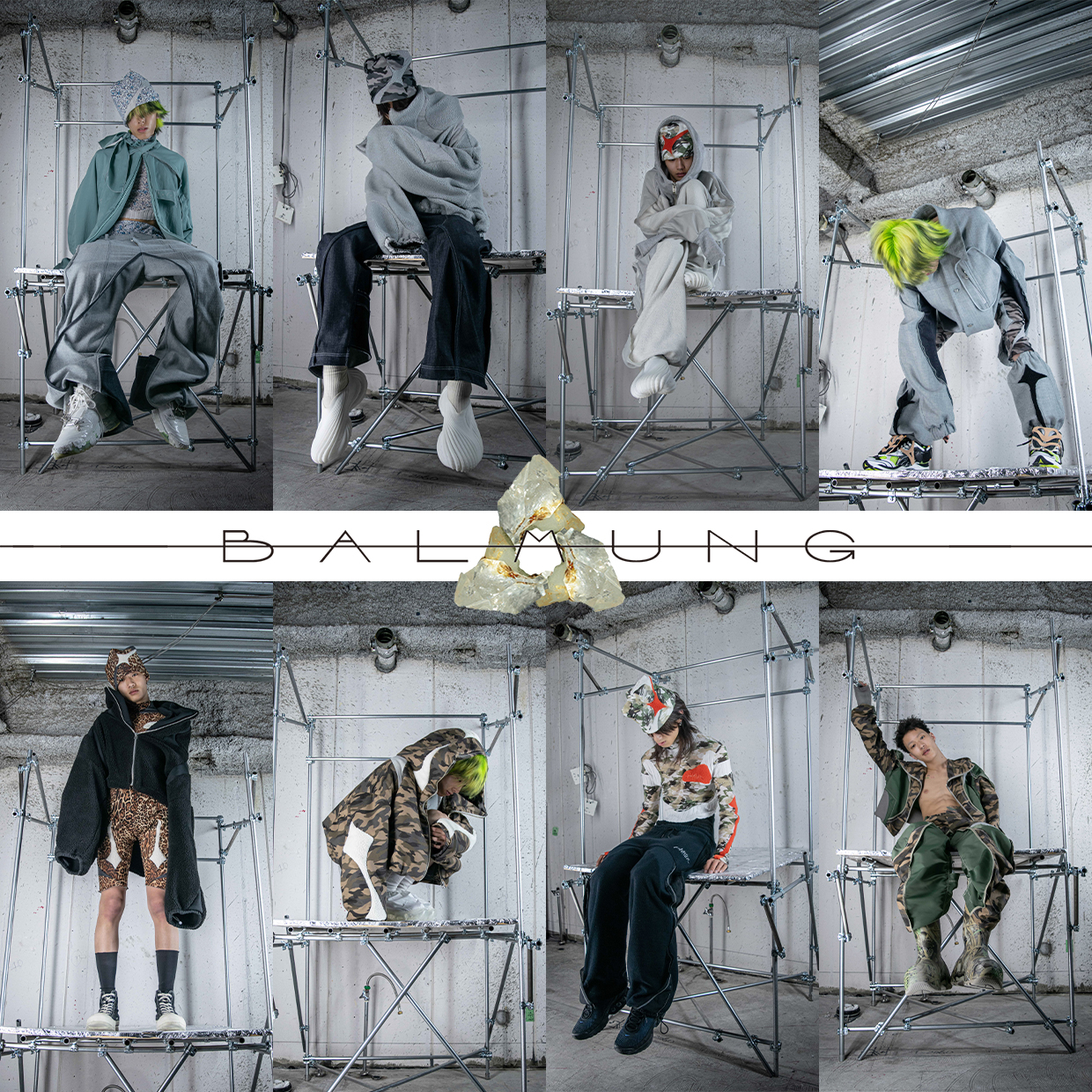 BALMUNG