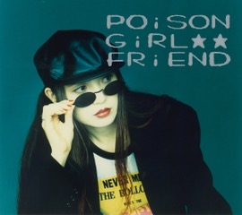 交感天使POP UP