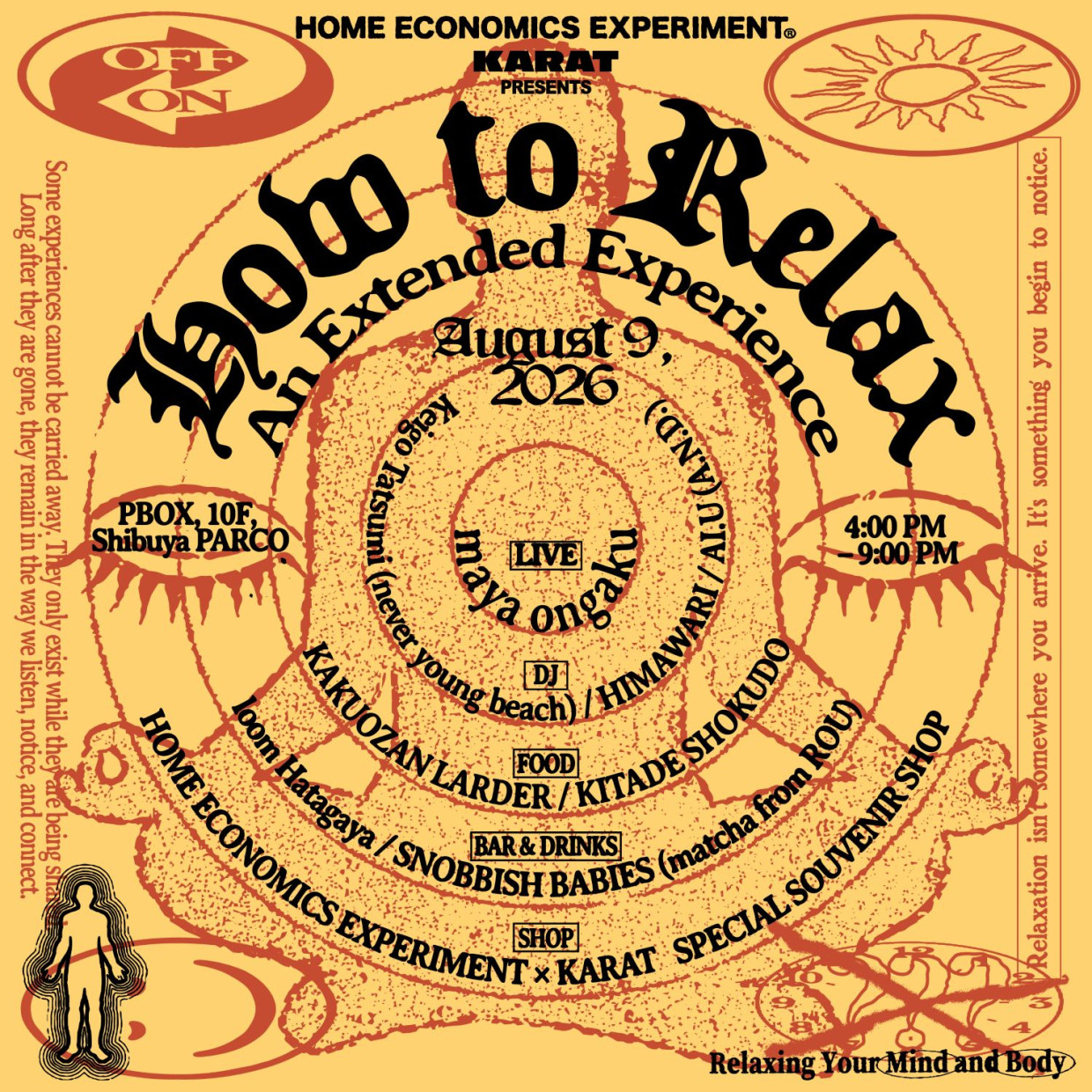 HOME ECONOMICS EXPERIMENT × KARAT presents