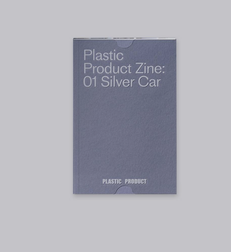 PLASTICPRODUCT MOBILE PROJECT