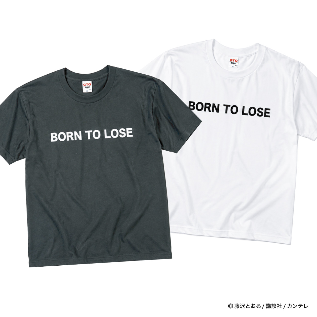 GTO POPUP STORE