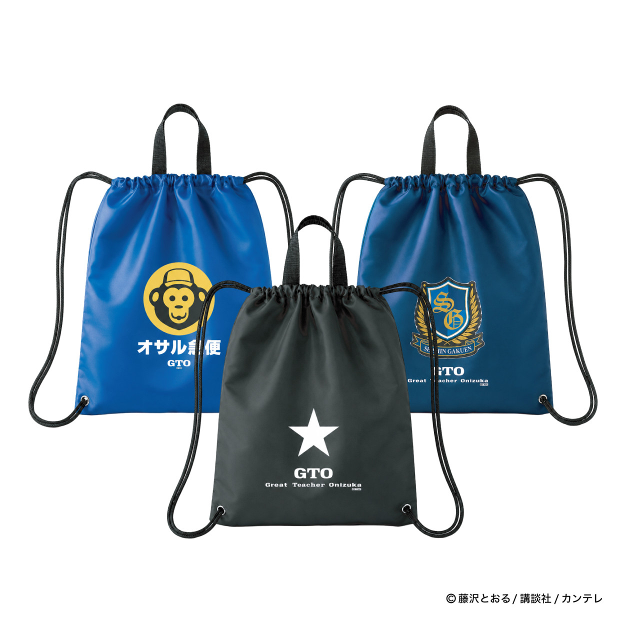 GTO POPUP STORE
