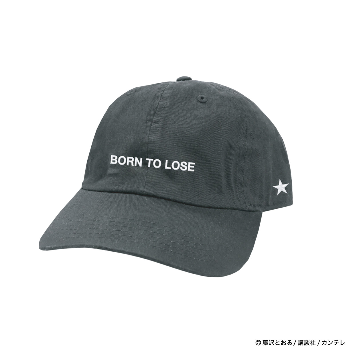 GTO POPUP STORE