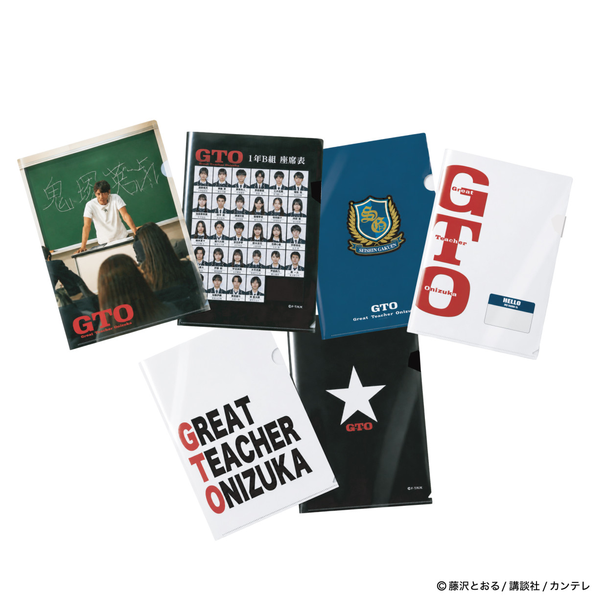 GTO POPUP STORE