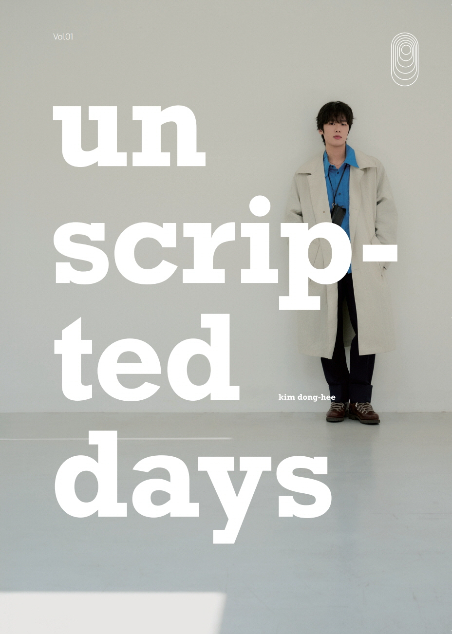 Unscripted Days —ソウル、台本のない5日間