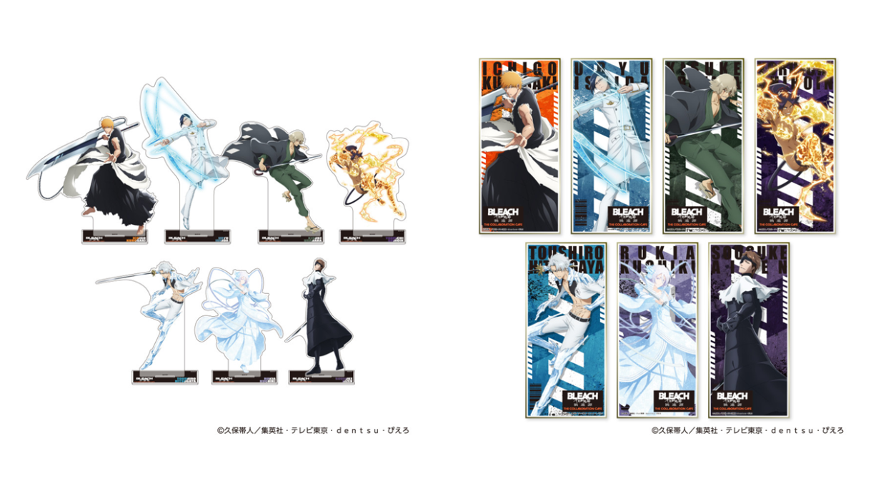 BLEACH 千年血戦篇-禍進譚- THE COLLABORATION CAFE