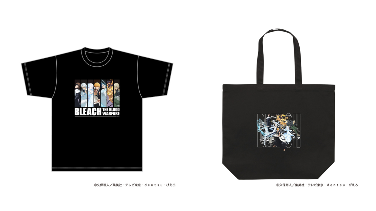 BLEACH 千年血戦篇-禍進譚- THE COLLABORATION CAFE