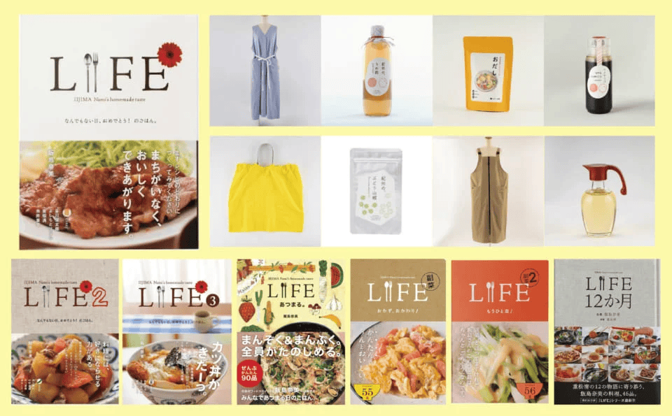 『深夜食堂』と『かもめ食堂』展 フードスタイリスト・ 飯島奈美さん20年の仕事と。