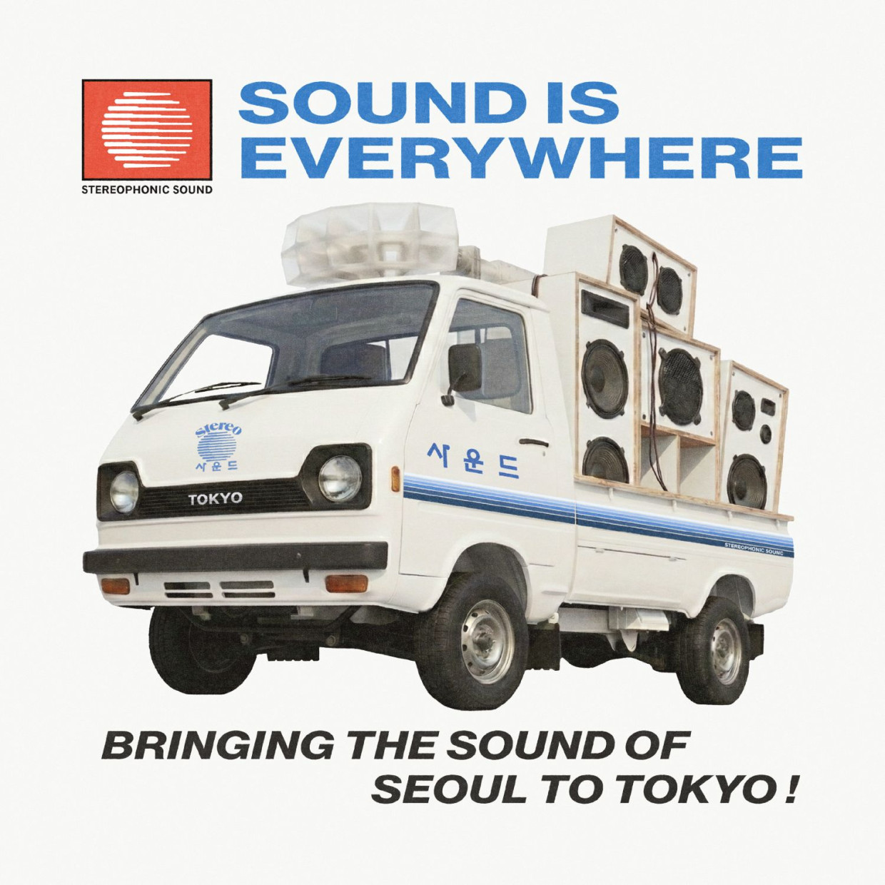 STEREOPHONIC SOUND & HAVEHAD PARCO Pop-Up