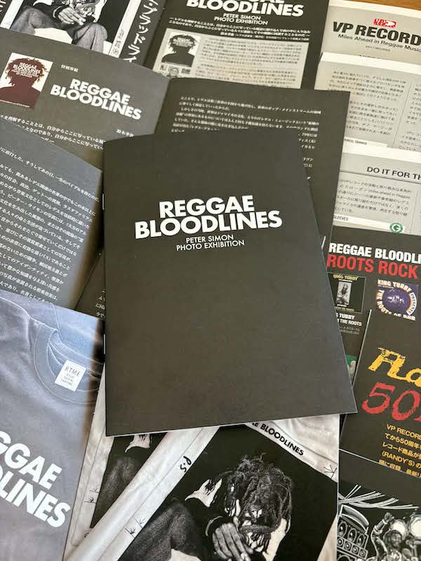 REGGAE BLOODLINES PETER SIMON PHOTO EXHIBITION